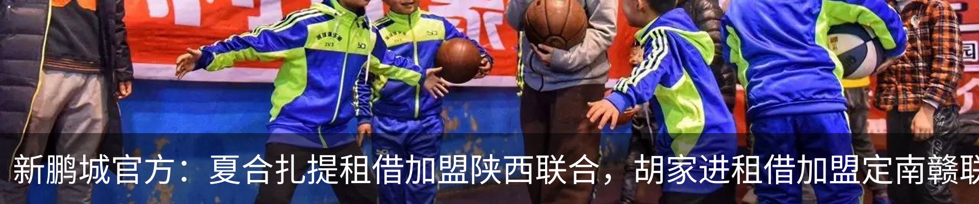 热点资讯